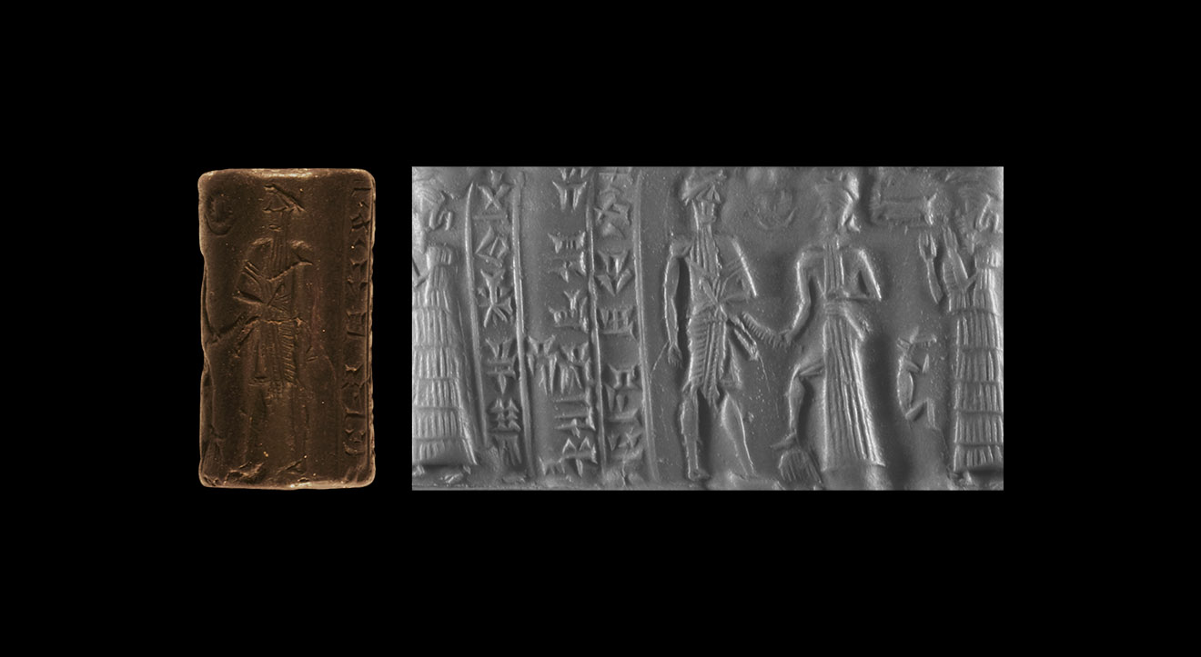 Elamite Cylinder Seal for Aham-lurshi