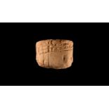 Western Asiatic Cuneiform Tablet Fragment