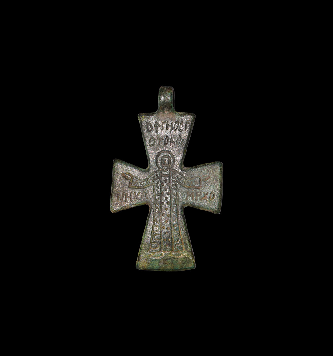 Byzantine Cross Pendant