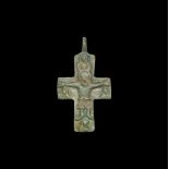 Byzantine Cross Pendant