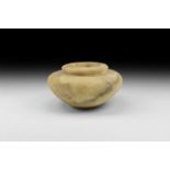 Egyptian Alabaster Bowl