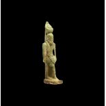 Egyptian Pharaoh Amulet