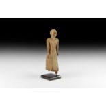 Egyptian Statue of Striding Official