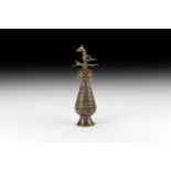 Islamic Seljuk Openwork Finial