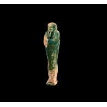 Egyptian Hieroglyphic Shabti