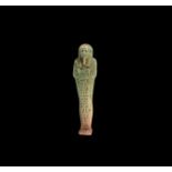 Egyptian Shabti with Hieroglyphs