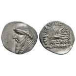 Parthia - Mithrdates II - Kneeling Archer Drachm