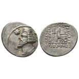 Parthia - Orodes II - Seated Archer Drachm