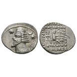 Parthia - Orodes II - Seated Archer Drachm