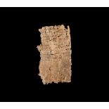 Egyptian Papyrus Page Fragment