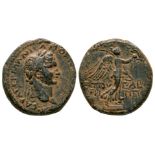 Judea - Agrippa II and Domitian - Victory Bronze