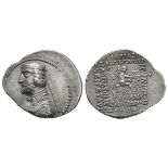 Parthia - Darius - Archer Drachm