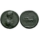 Commodus - Quadriga Medallion