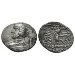 Parthia - Orodes II - Seated Archer Drachm