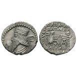 Parthia - Vologases III - Drachm