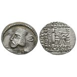 Parthia - Vardanes I - Drachm