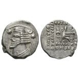 Parthia - Orodes II - Seated Archer Drachm