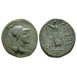 Ancient Greek Coins - Apameia Syria - Nike Unit