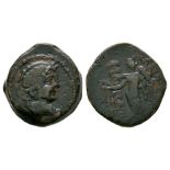 Seleucid - Antiochus IX - Bronze