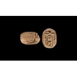 Egyptian Royal Scarab