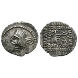 Parthia - Artabanus II - Drachm