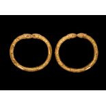 Central Asian Gold Bracelet Pair