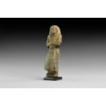 Egyptian Alabaster Shabti of a Noble