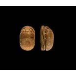 Egyptian Jasper Scarab