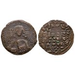 Ancient Byzantine Coins - Basil II and Constantine VIII - Class A2 Anonymous Follis