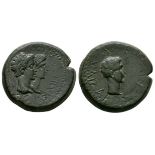 Ancient Roman Provincial Coins - Kingdom of Thrace - Augustus and Rhoemetalkes I - Portrait Bronze