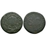 Ancient Roman Imperial Coins - Augustus (under Tiberius) - Shield Sestertius