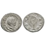 Ancient Roman Imperial Coins - Mariniana (under Valerian) - Peacock Antoninianus