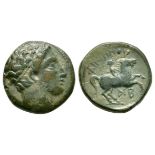 Ancient Greek Coins - Macedonia - Philip II - Horseman Bronze