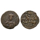 Ancient Byzantine Coins - John I - Class A1 Anonymous Follis