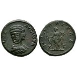 Ancient Roman Imperial Coins - Julia Domna - Hilaritas As