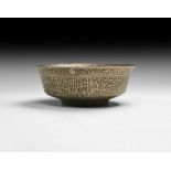 Islamic Safavid Calligraphic Bowl