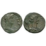 Ancient Byzantine Coins - Gallienus - Alexandria Troas Bronze