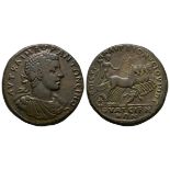 Ancient Roman Imperial Coins - Elagabalus - Thyateira Medallion