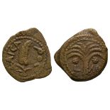 Ancient Roman Provincial Coins - Judea - Coponius - Palm Prutah