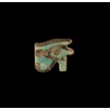 Egyptian Large Eye of Horus Amulet