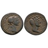 Ancient Roman Provincial Coins - Trajan - Laodikeia ad Mare - Tyche Bronze