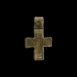 Byzantine Bone Inlaid Cross Pendant