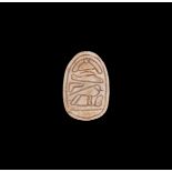 Egyptian Inscribed Scarab