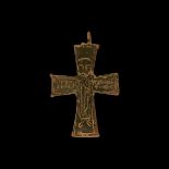 Byzantine Reliquary Cross Pendant Plate