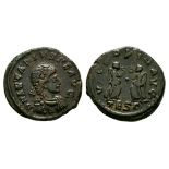 Ancient Roman Imperial Coins - Arcadius - Two Victories Half Centenionalis