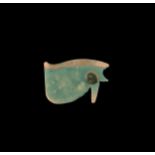 Egyptian Large Eye of Horus Amulet