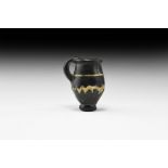 Islamic Abbasid Black Jug with Yellow Trail