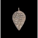 Islamic Inscribed Teardrop Horse Harness Pendant