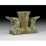 Islamic Animal Bull Vessel