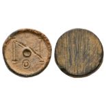 Ancient Byzantine Coins - Byzantine Weight